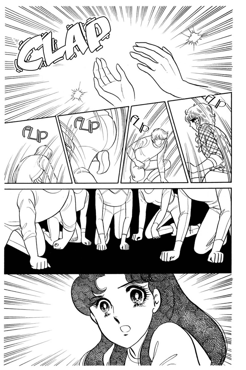 Glass Mask Chapter 147 page 31 - Chapter 147