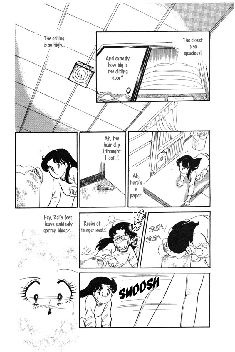 Glass Mask Chapter 147 page 4 - Chapter 147
