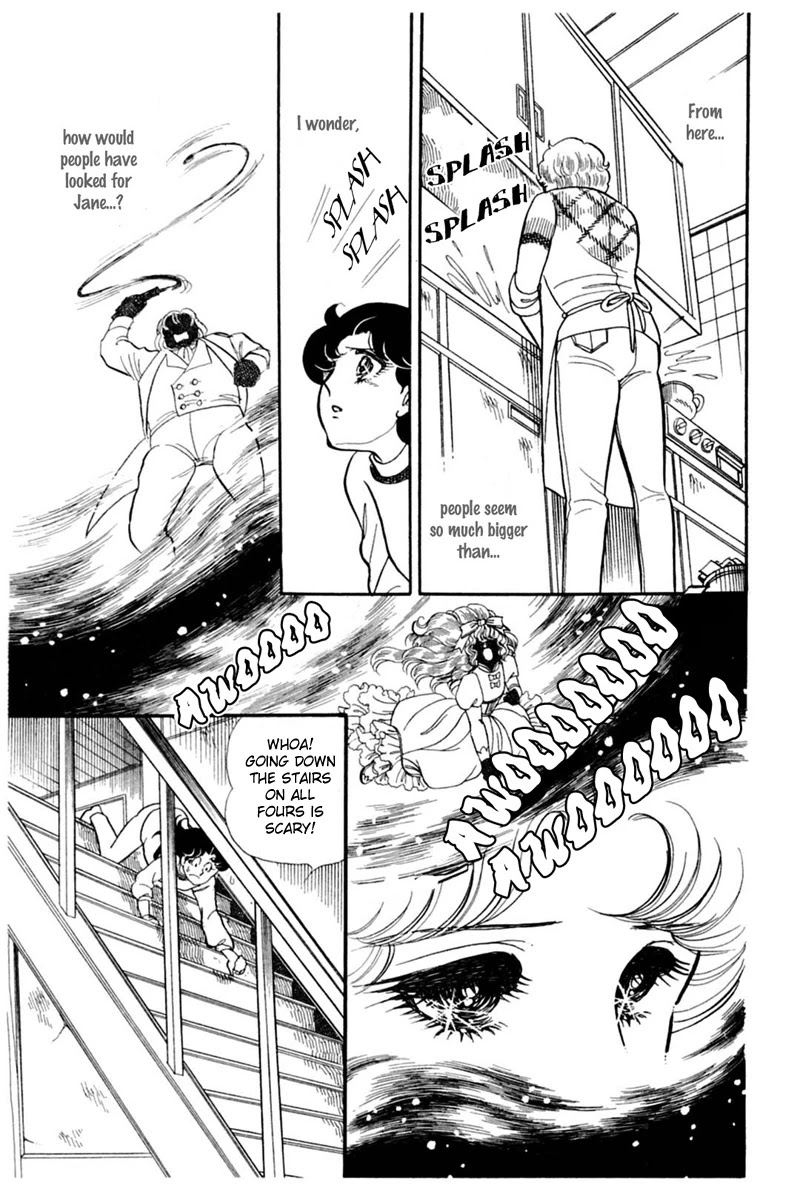 Glass Mask Chapter 147 page 5 - Chapter 147