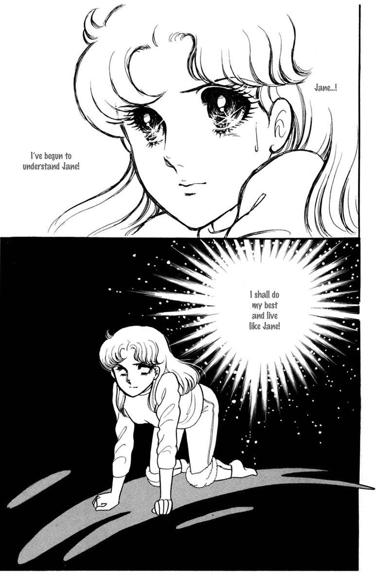 Glass Mask Chapter 147 page 7 - Chapter 147