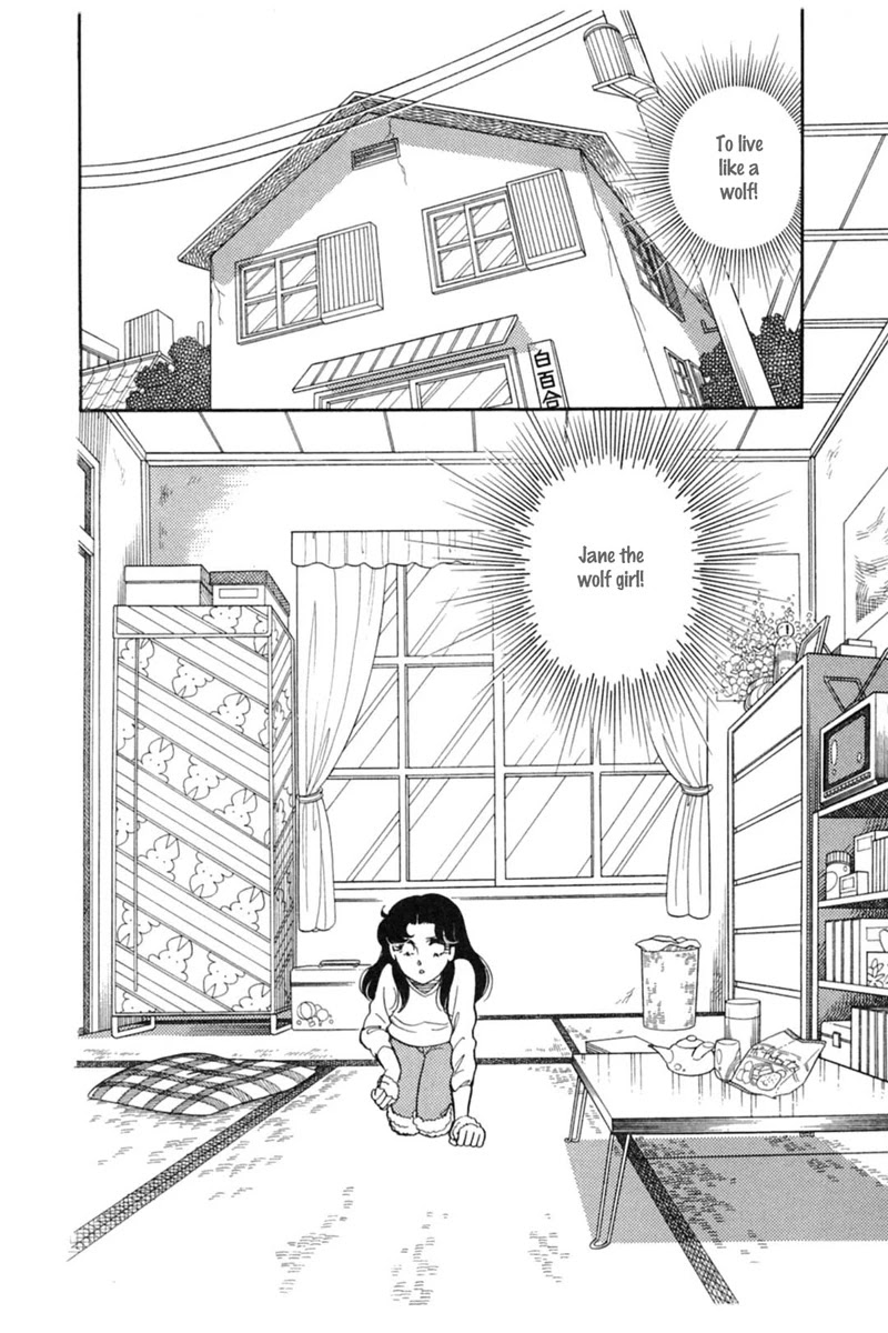 Glass Mask Chapter 147 page 8 - Chapter 147