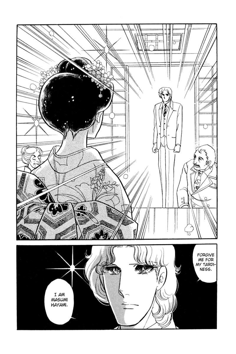 Glass Mask Chapter 148 page 10 - Chapter 148