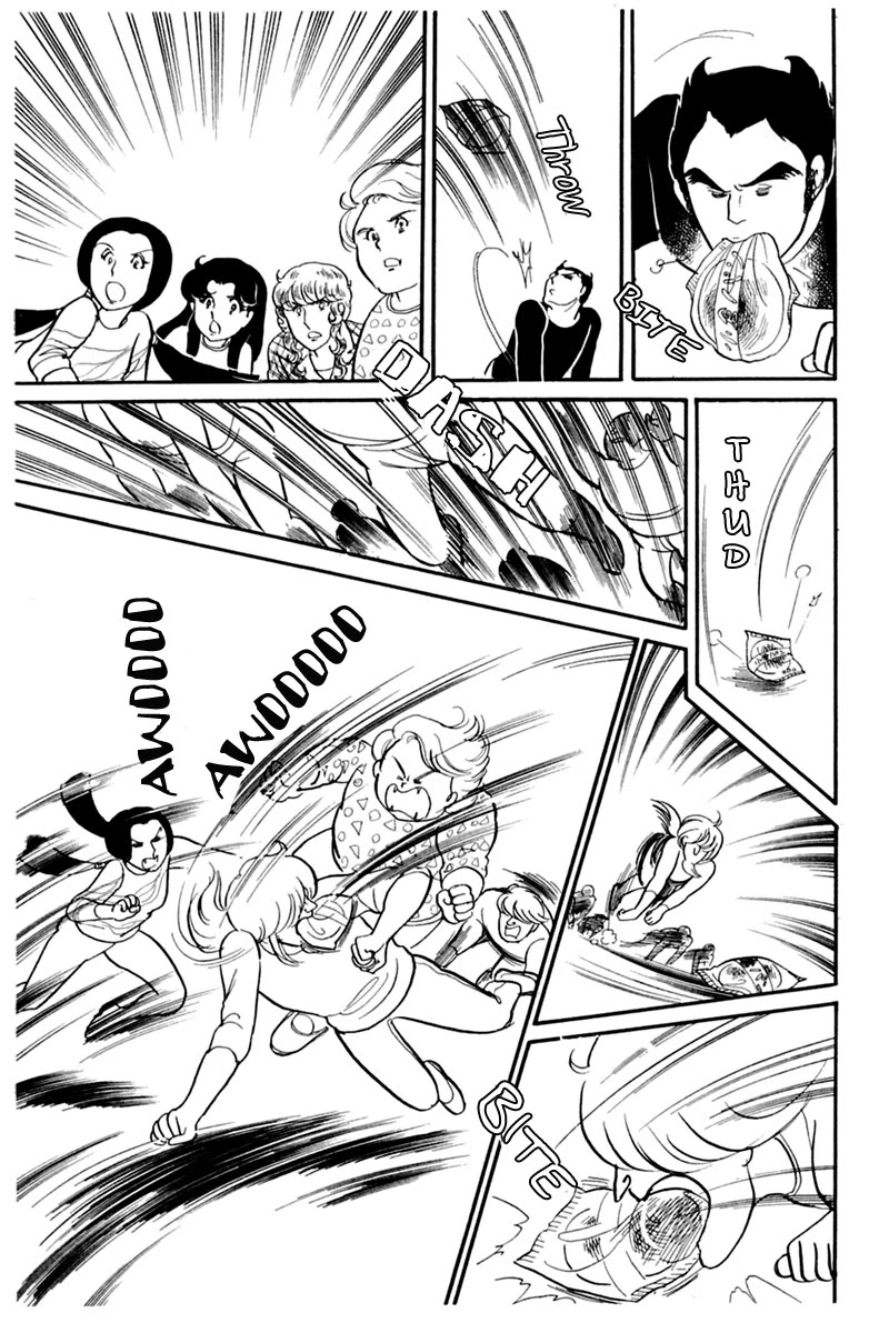 Glass Mask Chapter 148 page 17 - Chapter 148
