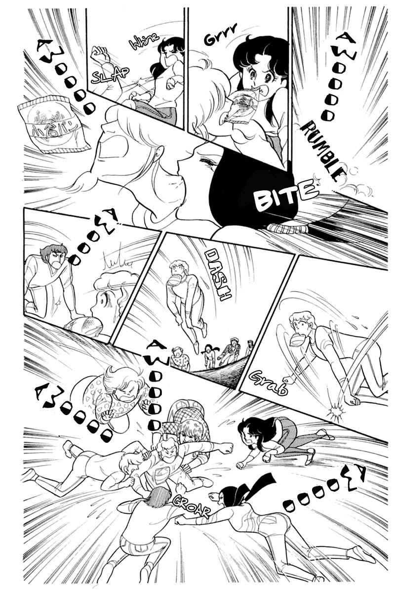 Glass Mask Chapter 148 page 18 - Chapter 148