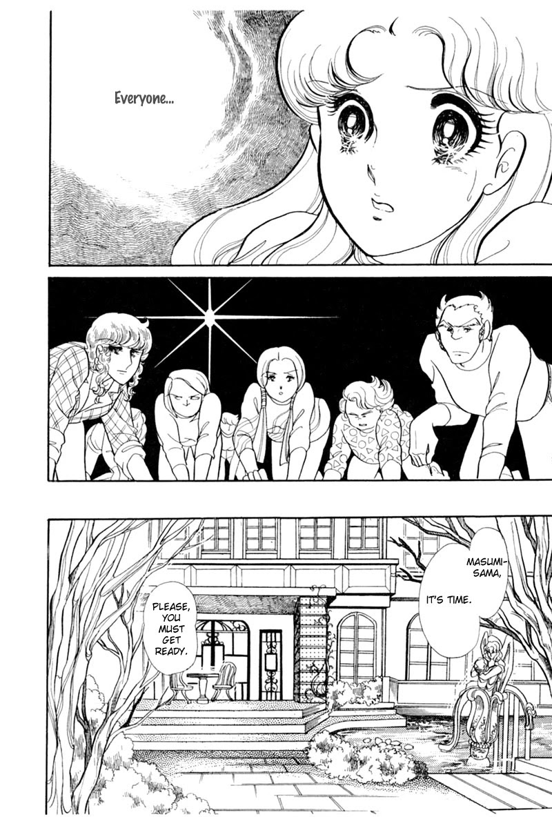 Glass Mask Chapter 148 page 2 - Chapter 148