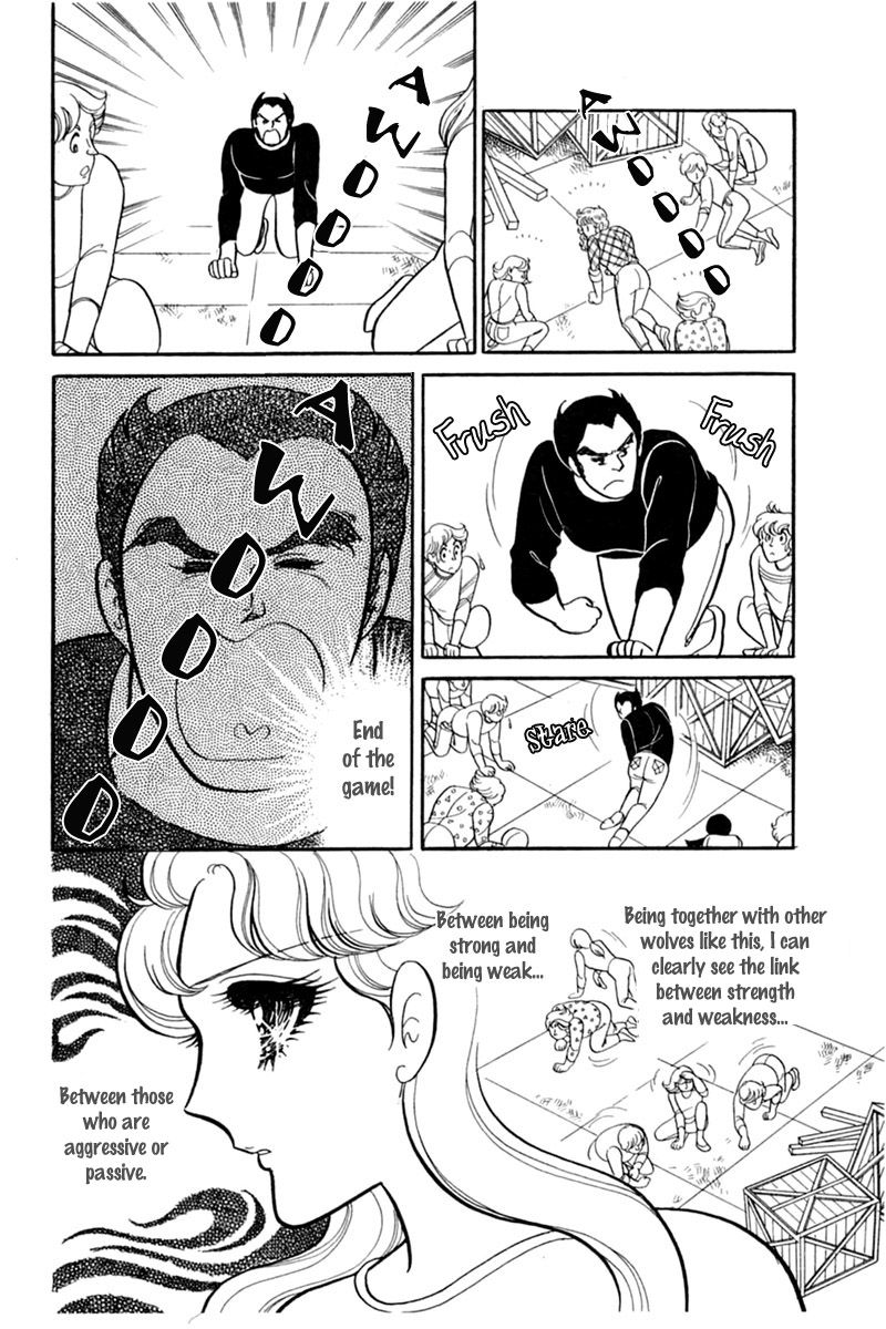 Glass Mask Chapter 148 page 20 - Chapter 148