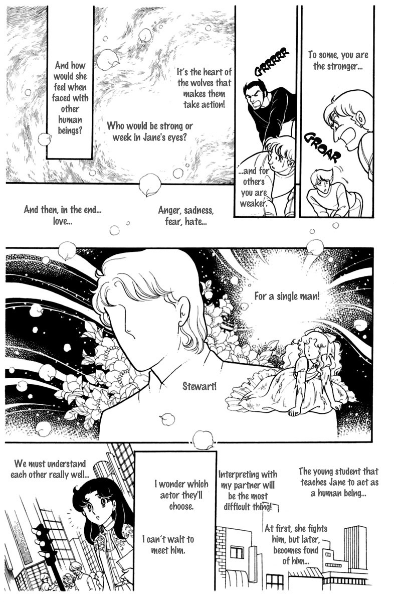 Glass Mask Chapter 148 page 21 - Chapter 148