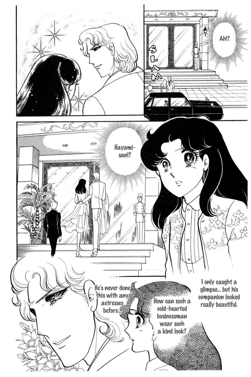 Glass Mask Chapter 148 page 22 - Chapter 148