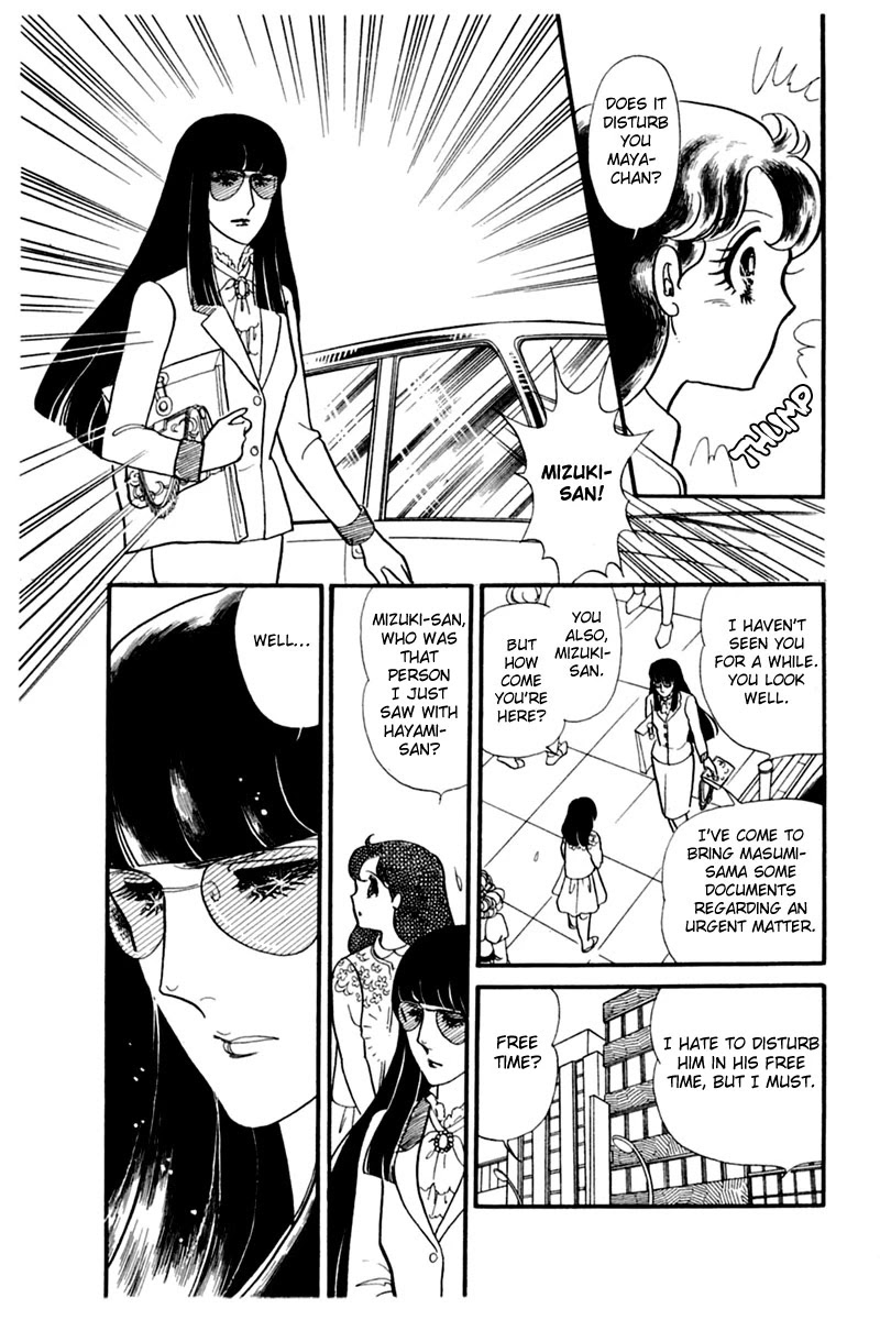 Glass Mask Chapter 148 page 23 - Chapter 148