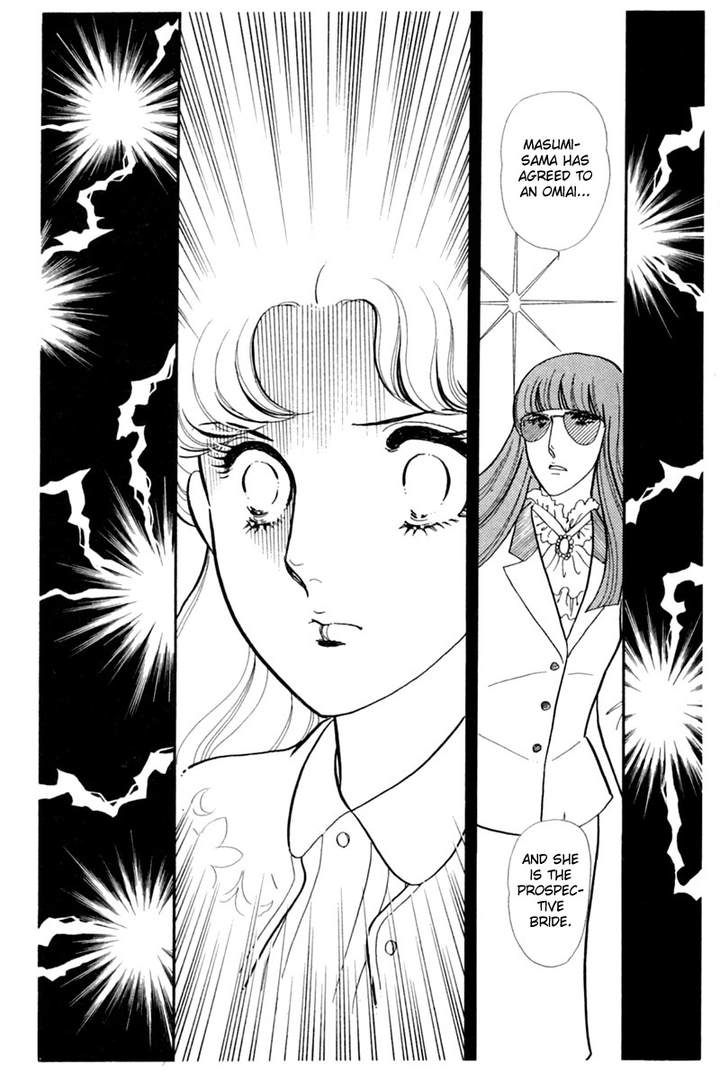 Glass Mask Chapter 148 page 24 - Chapter 148