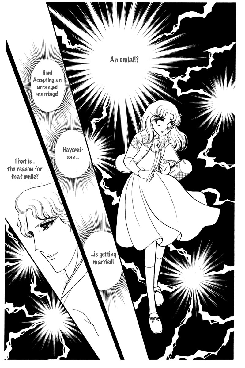 Glass Mask Chapter 148 page 25 - Chapter 148