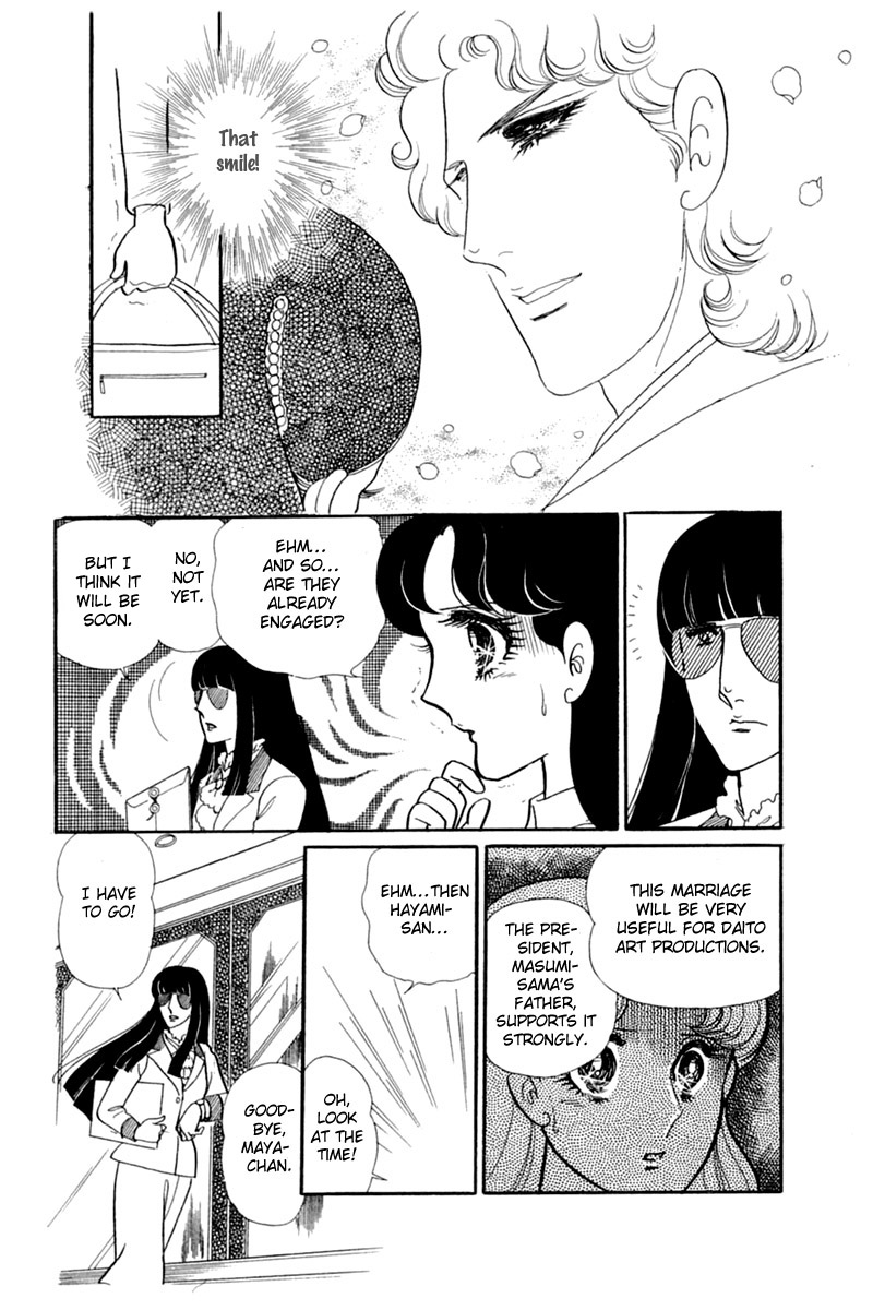 Glass Mask Chapter 148 page 26 - Chapter 148