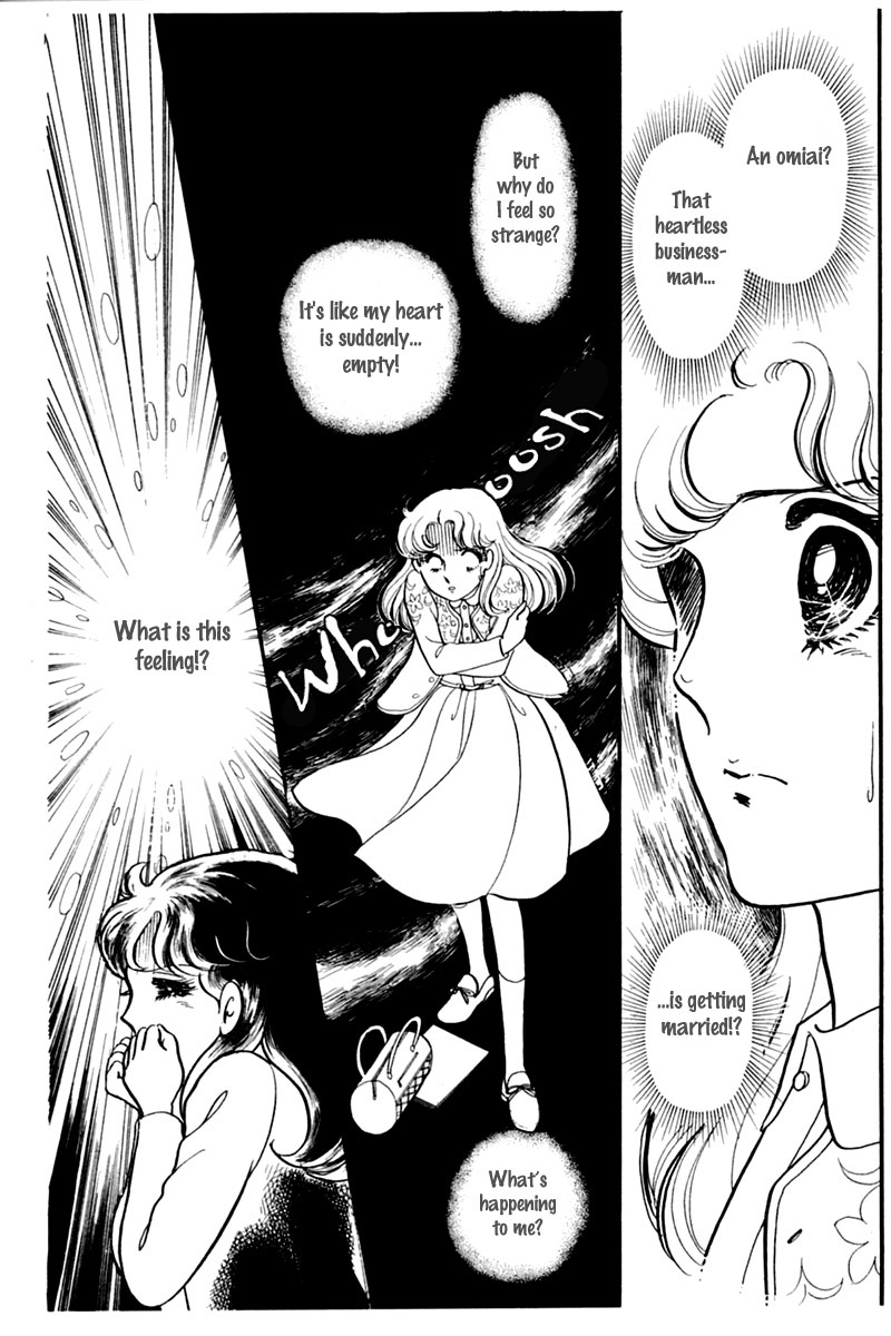 Glass Mask Chapter 148 page 27 - Chapter 148