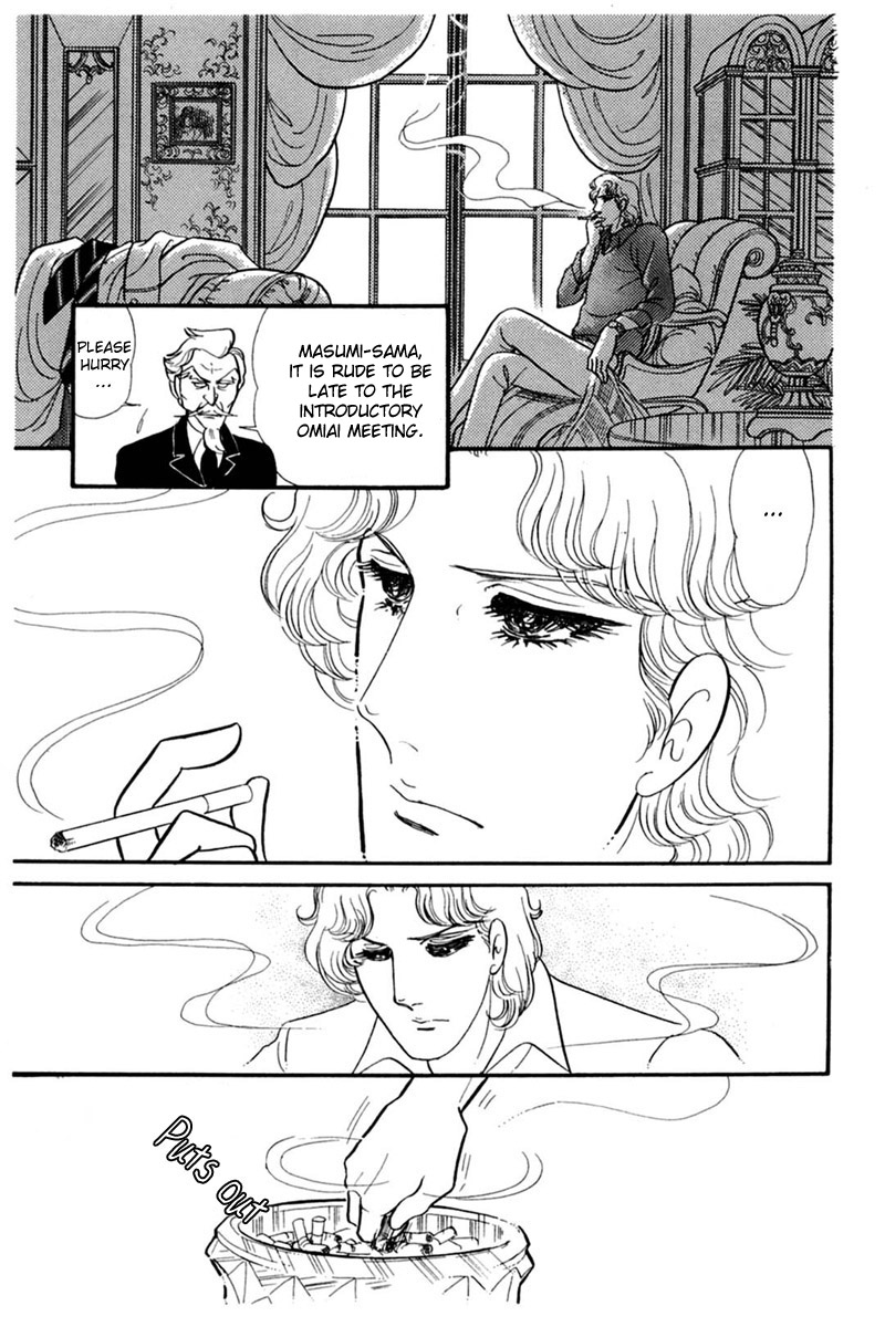 Glass Mask Chapter 148 page 3 - Chapter 148