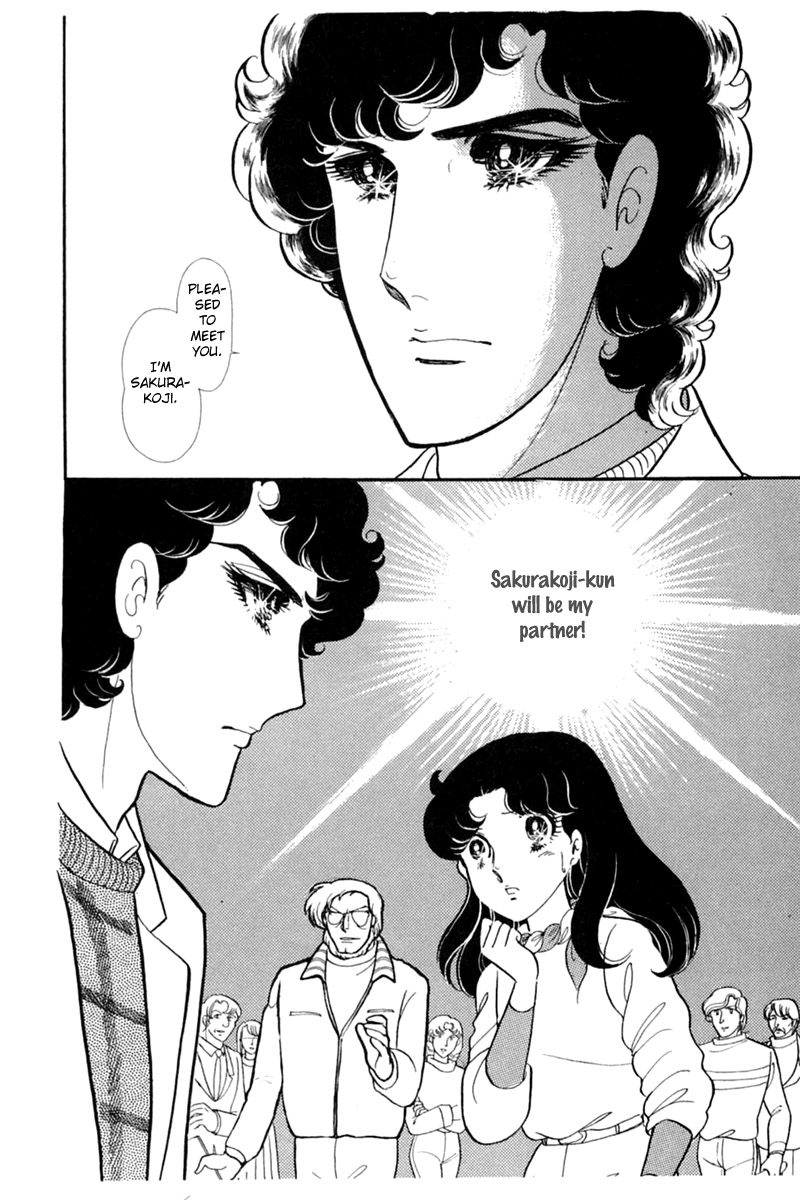 Glass Mask Chapter 148 page 30 - Chapter 148
