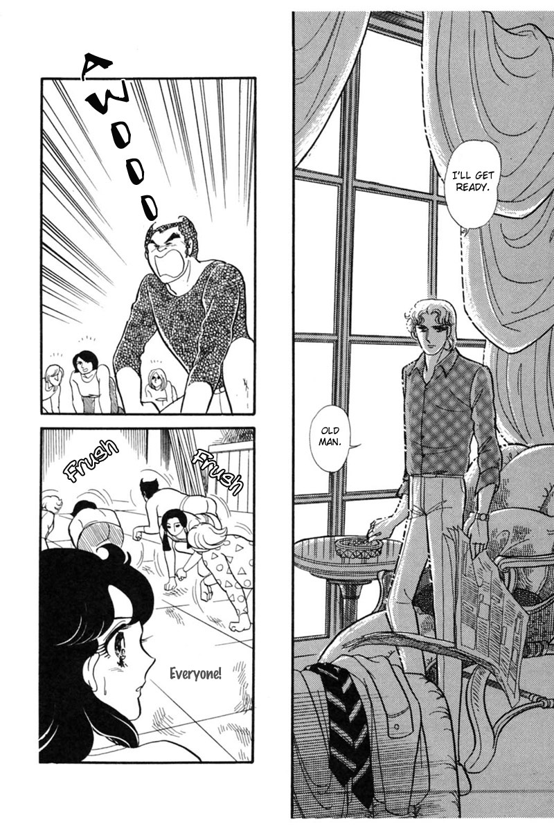 Glass Mask Chapter 148 page 4 - Chapter 148