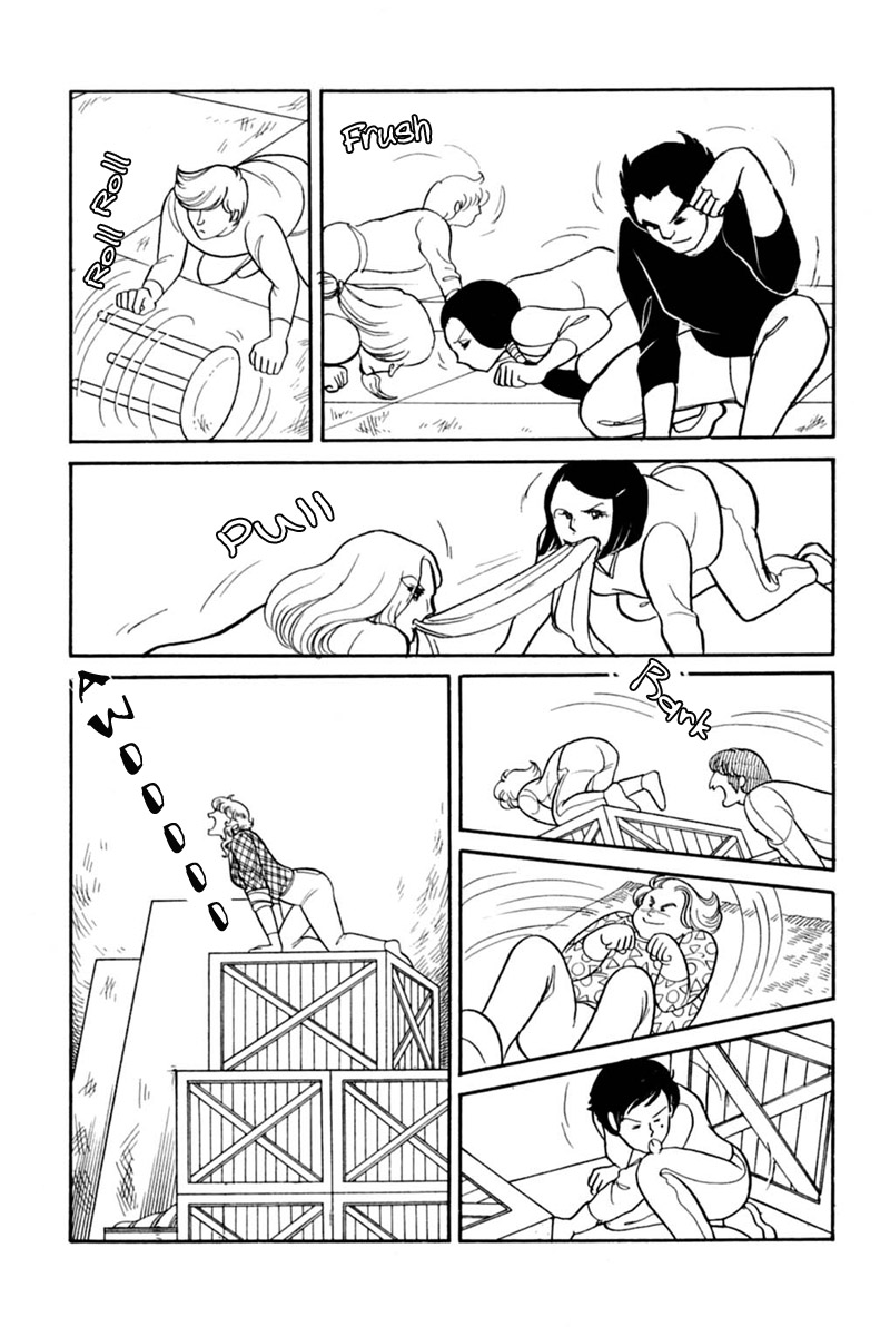 Glass Mask Chapter 148 page 5 - Chapter 148