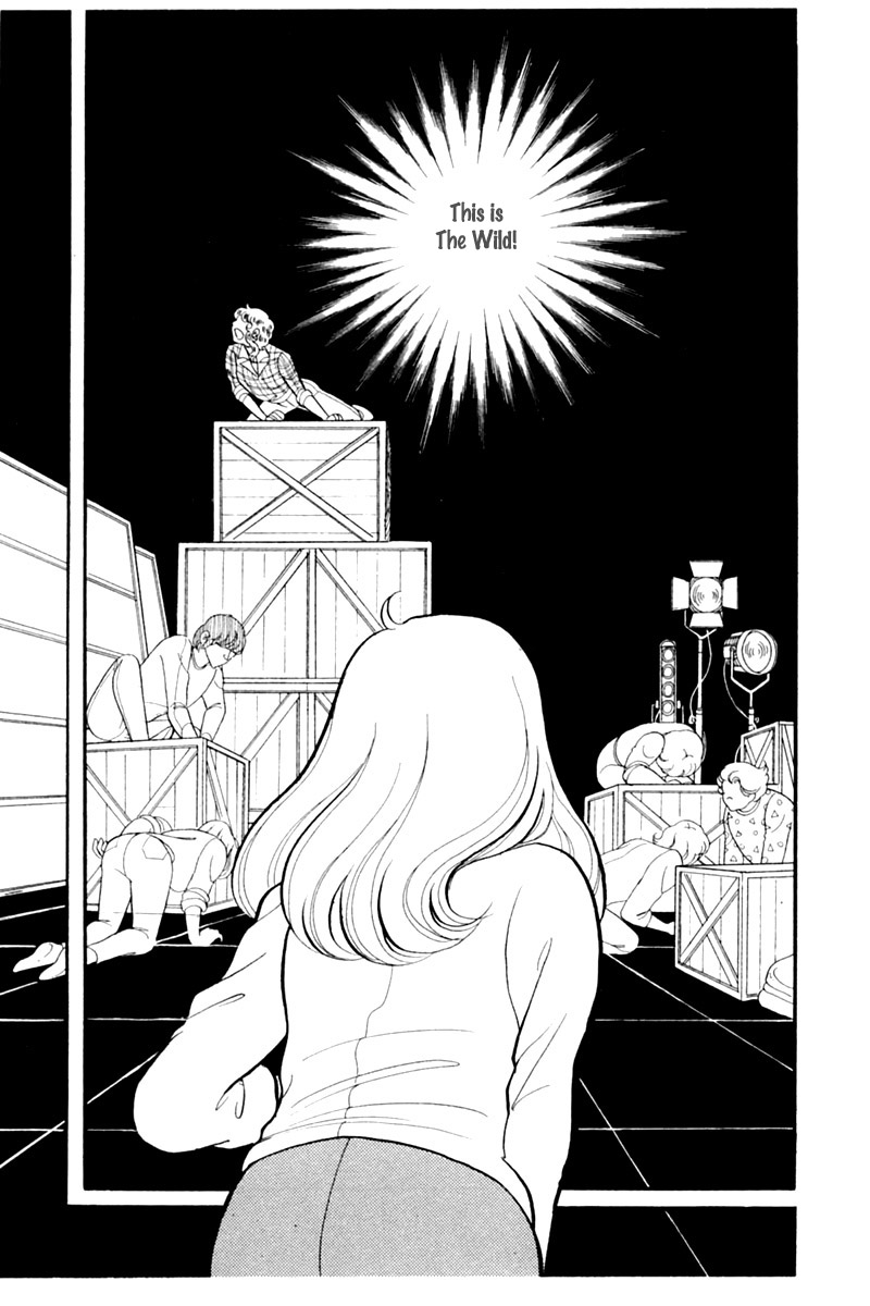 Glass Mask Chapter 148 page 7 - Chapter 148