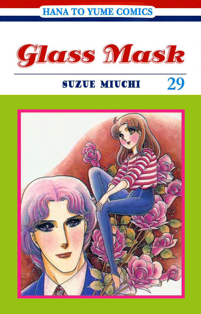 Glass Mask Chapter 149 page 1 - Chapter 149