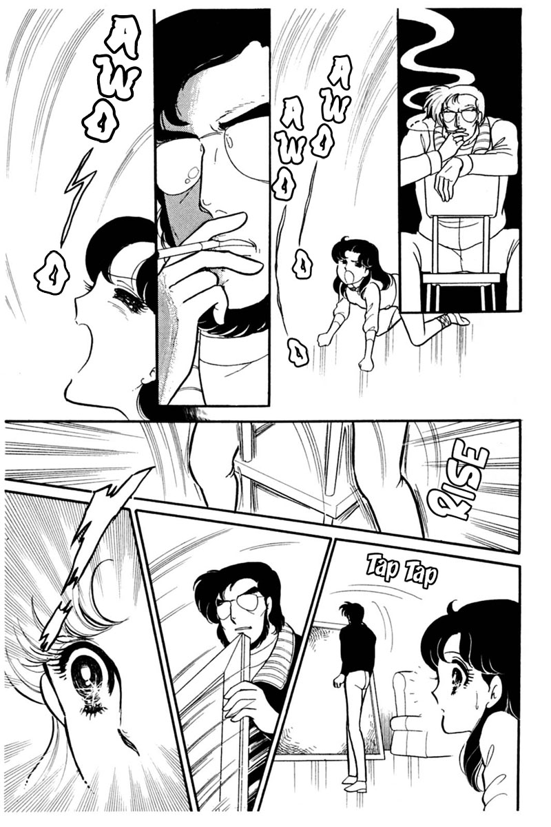 Glass Mask Chapter 149 page 10 - Chapter 149