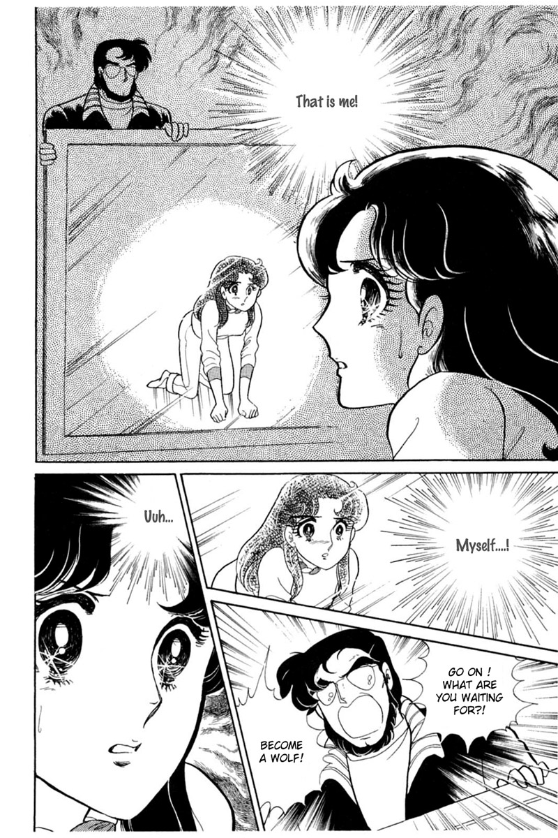 Glass Mask Chapter 149 page 11 - Chapter 149