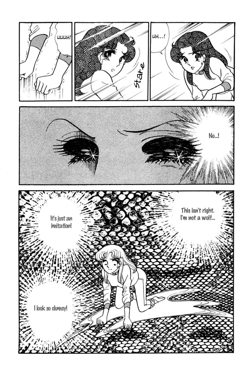 Glass Mask Chapter 149 page 12 - Chapter 149