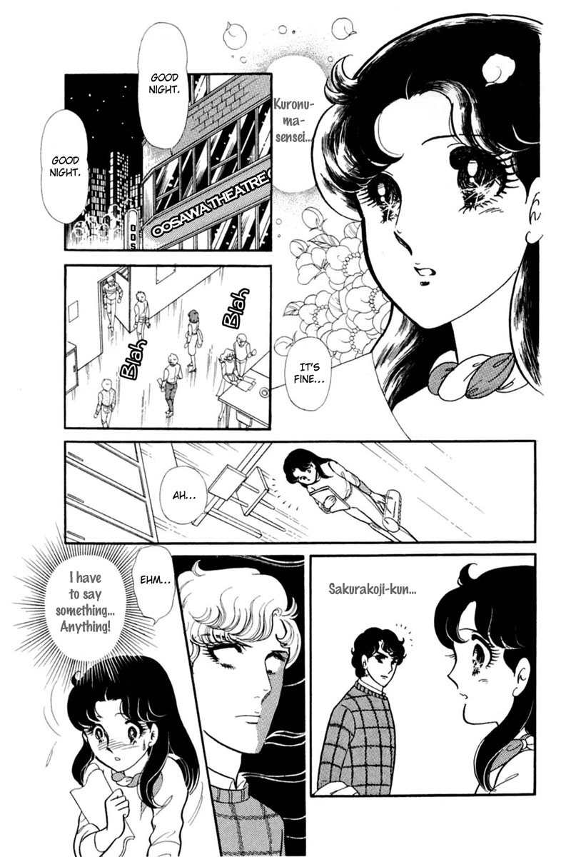 Glass Mask Chapter 149 page 16 - Chapter 149