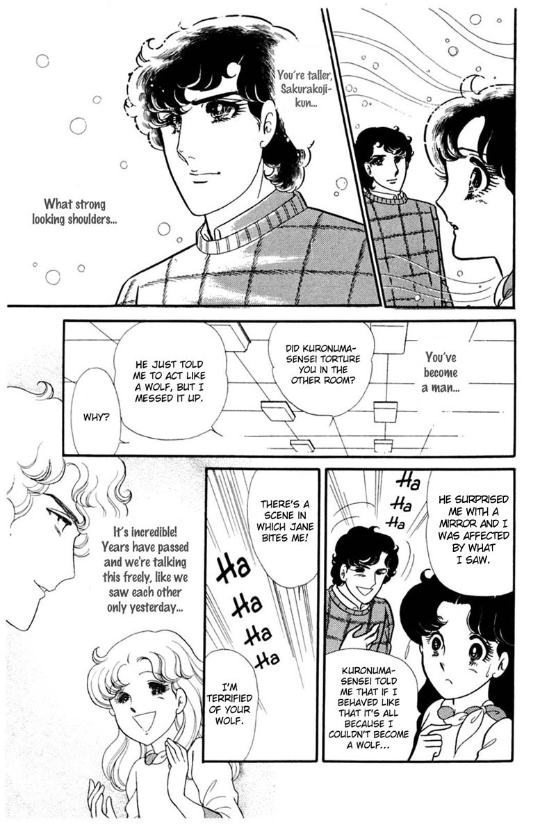 Glass Mask Chapter 149 page 18 - Chapter 149