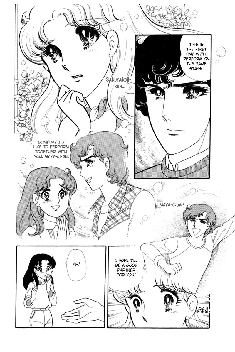 Glass Mask Chapter 149 page 19 - Chapter 149
