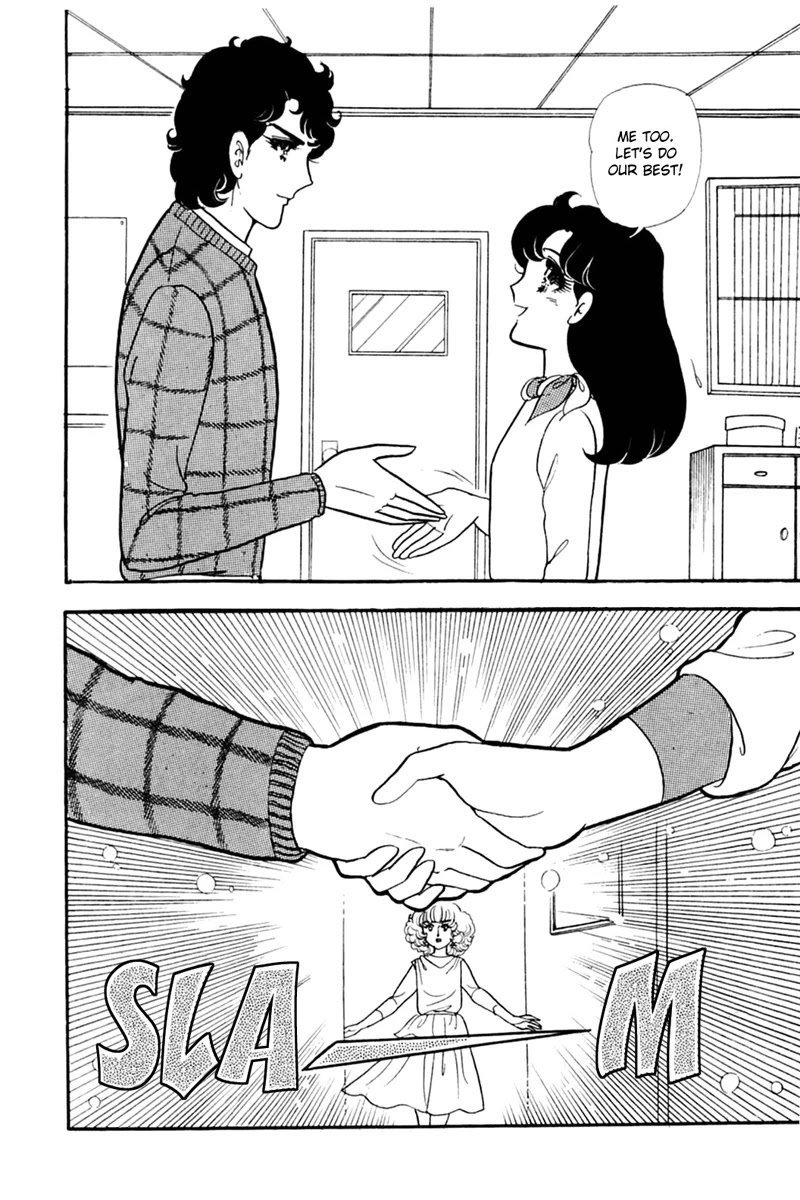 Glass Mask Chapter 149 page 20 - Chapter 149