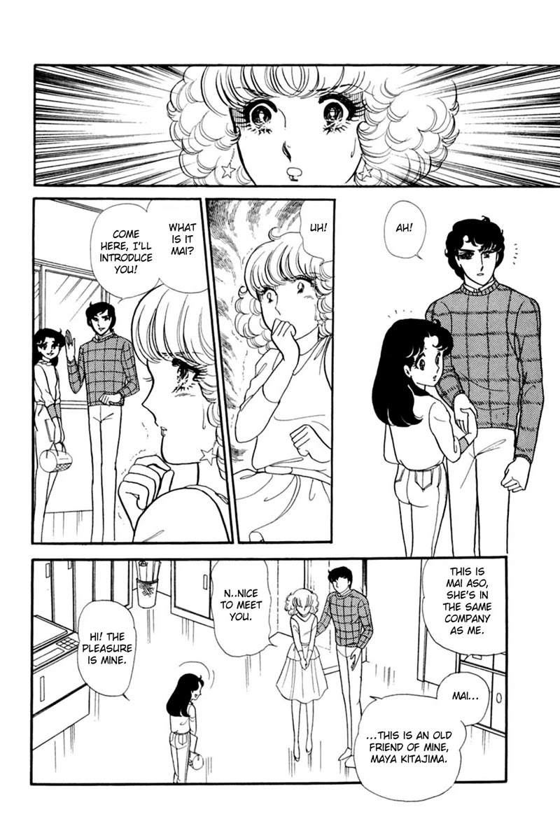 Glass Mask Chapter 149 page 21 - Chapter 149