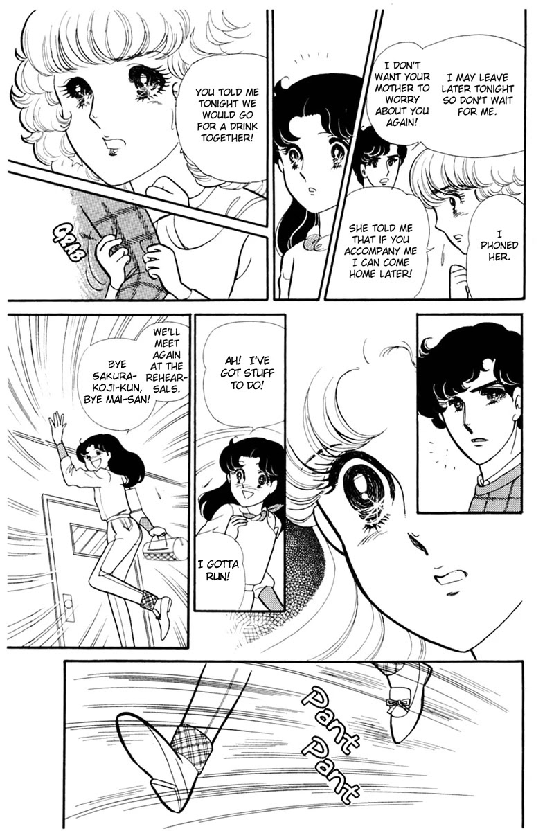 Glass Mask Chapter 149 page 22 - Chapter 149