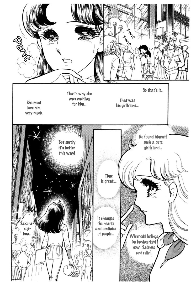 Glass Mask Chapter 149 page 23 - Chapter 149