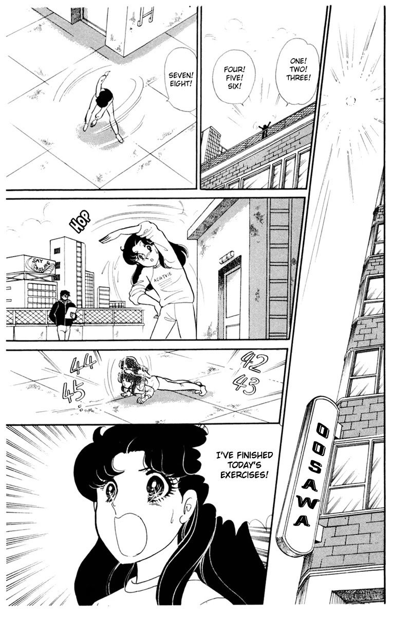 Glass Mask Chapter 149 page 26 - Chapter 149