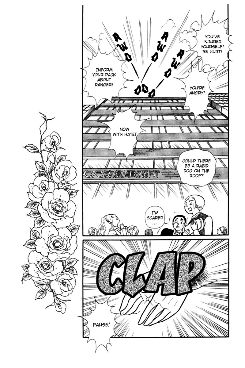 Glass Mask Chapter 149 page 28 - Chapter 149