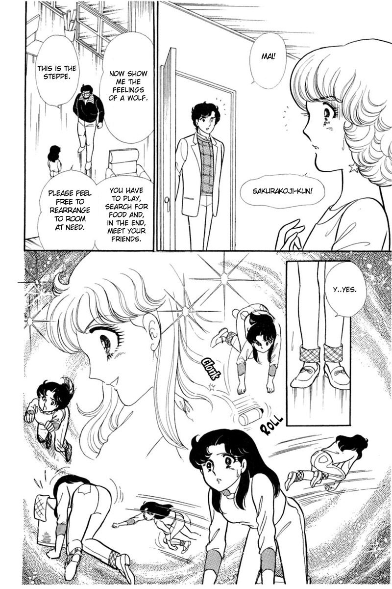 Glass Mask Chapter 149 page 9 - Chapter 149