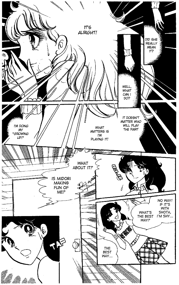 Glass Mask Chapter 15 page 20 - Chapter 15
