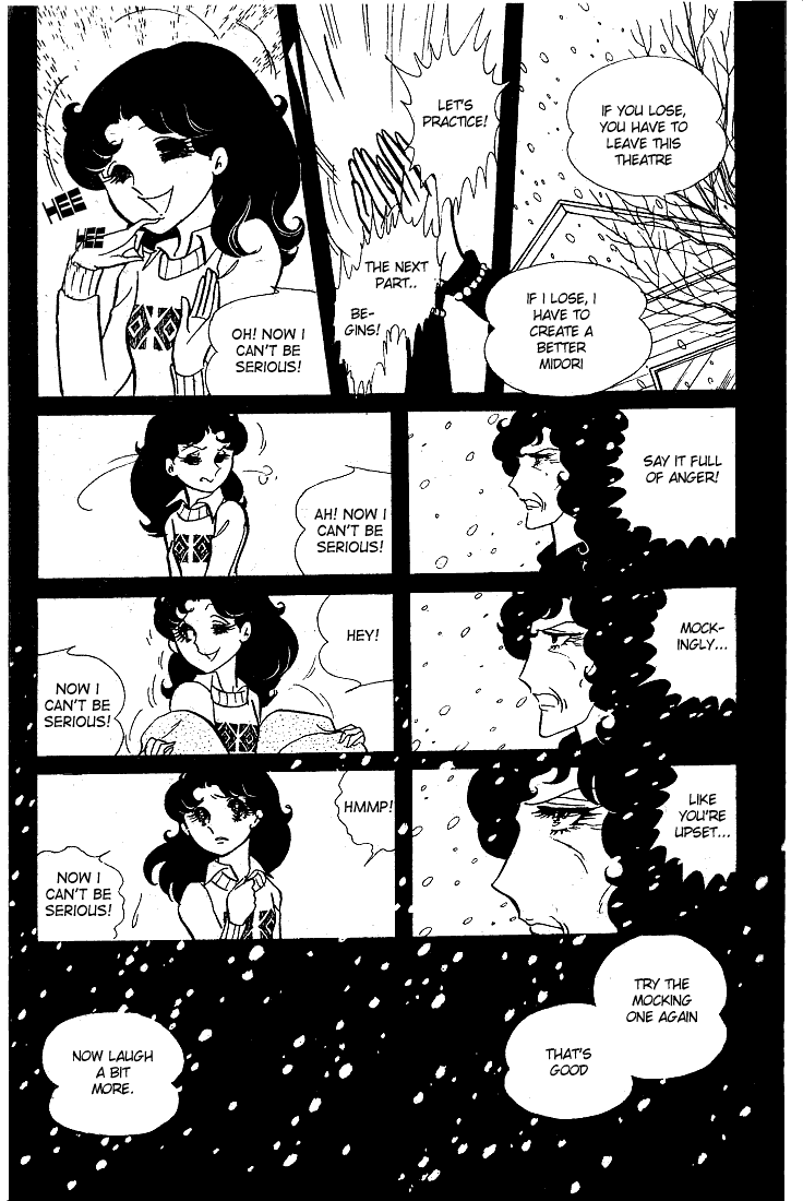 Glass Mask Chapter 15 page 24 - Chapter 15