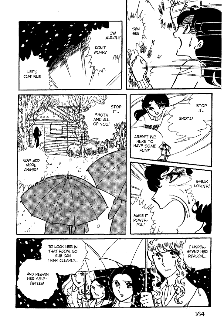 Glass Mask Chapter 15 page 27 - Chapter 15