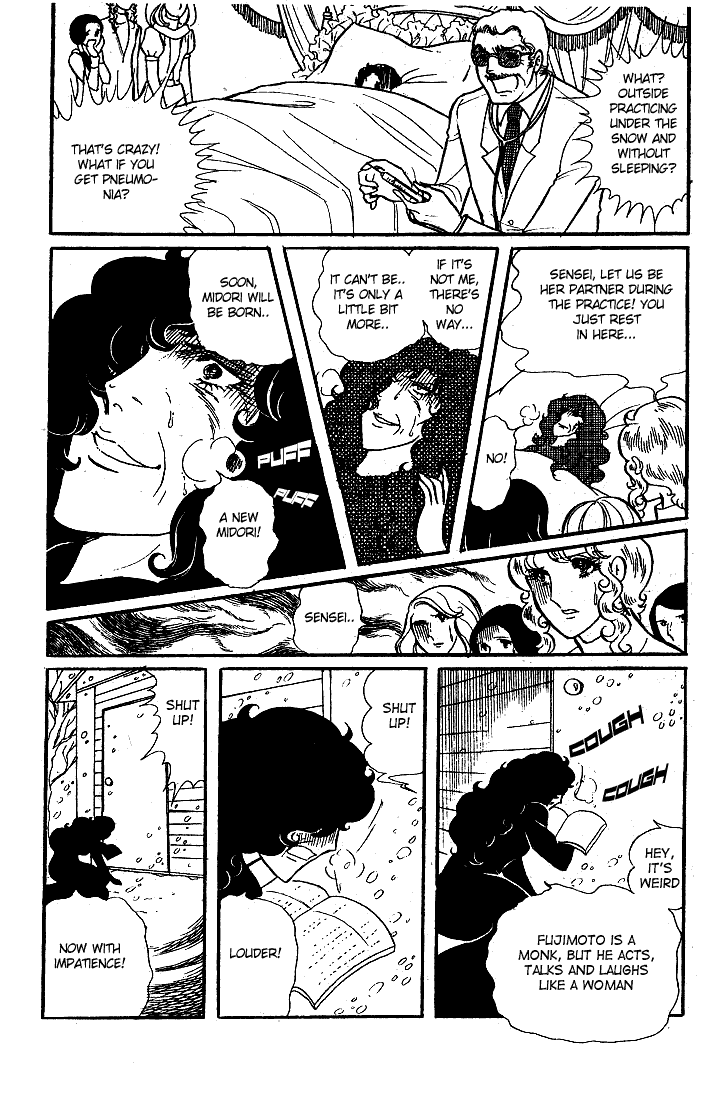 Glass Mask Chapter 15 page 31 - Chapter 15