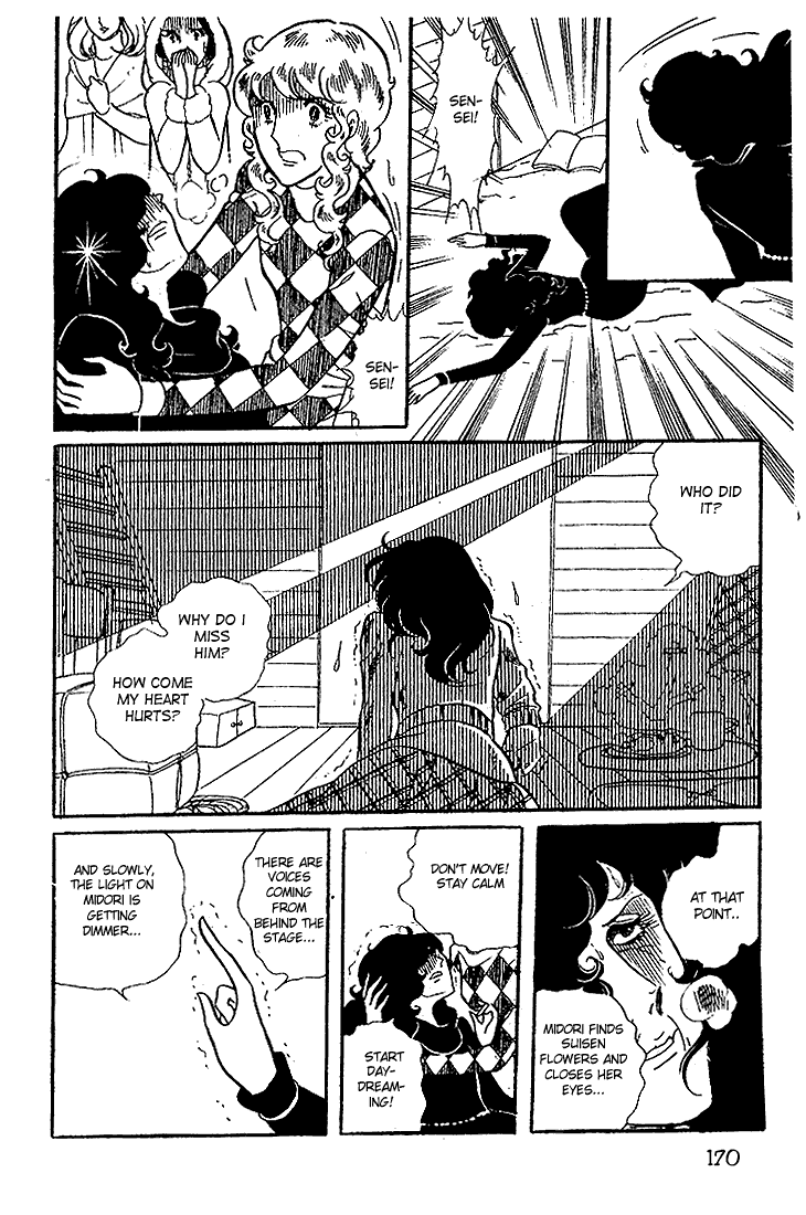 Glass Mask Chapter 15 page 33 - Chapter 15