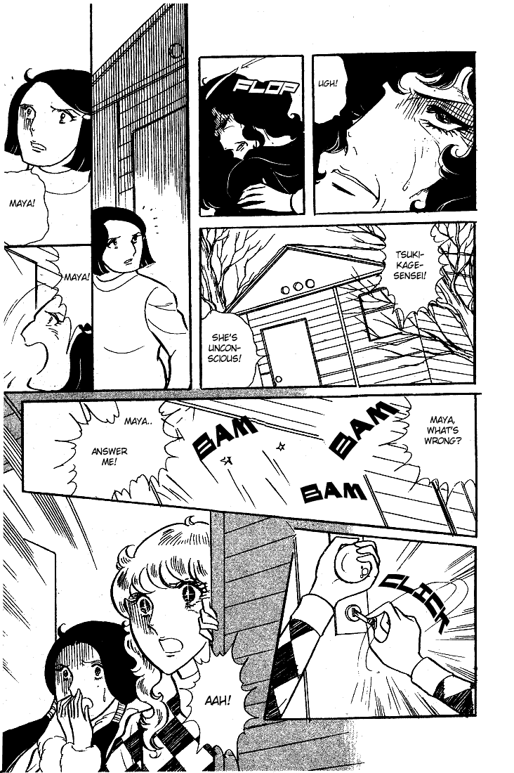 Glass Mask Chapter 15 page 34 - Chapter 15