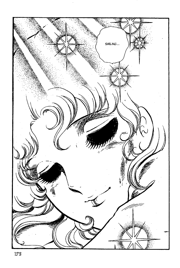 Glass Mask Chapter 15 page 36 - Chapter 15