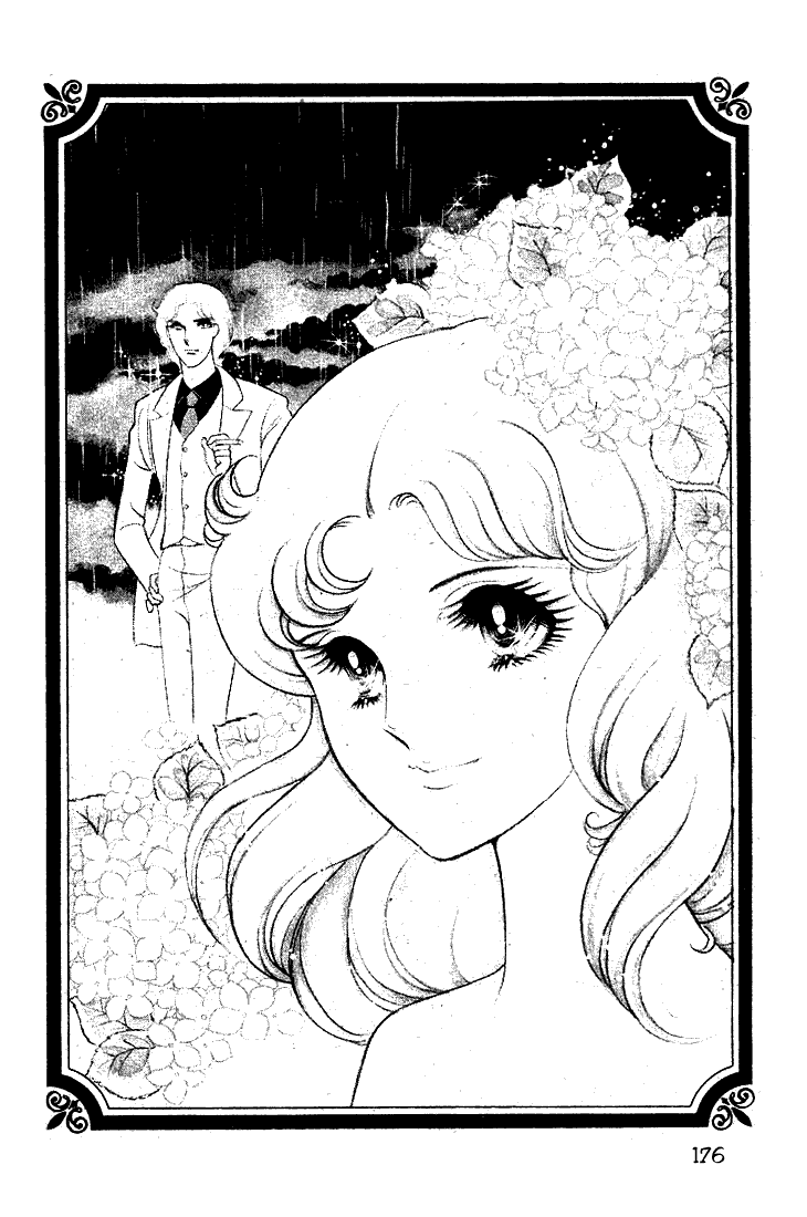Glass Mask Chapter 15 page 39 - Chapter 15