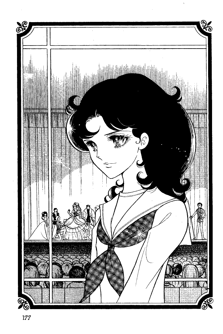 Glass Mask Chapter 15 page 40 - Chapter 15