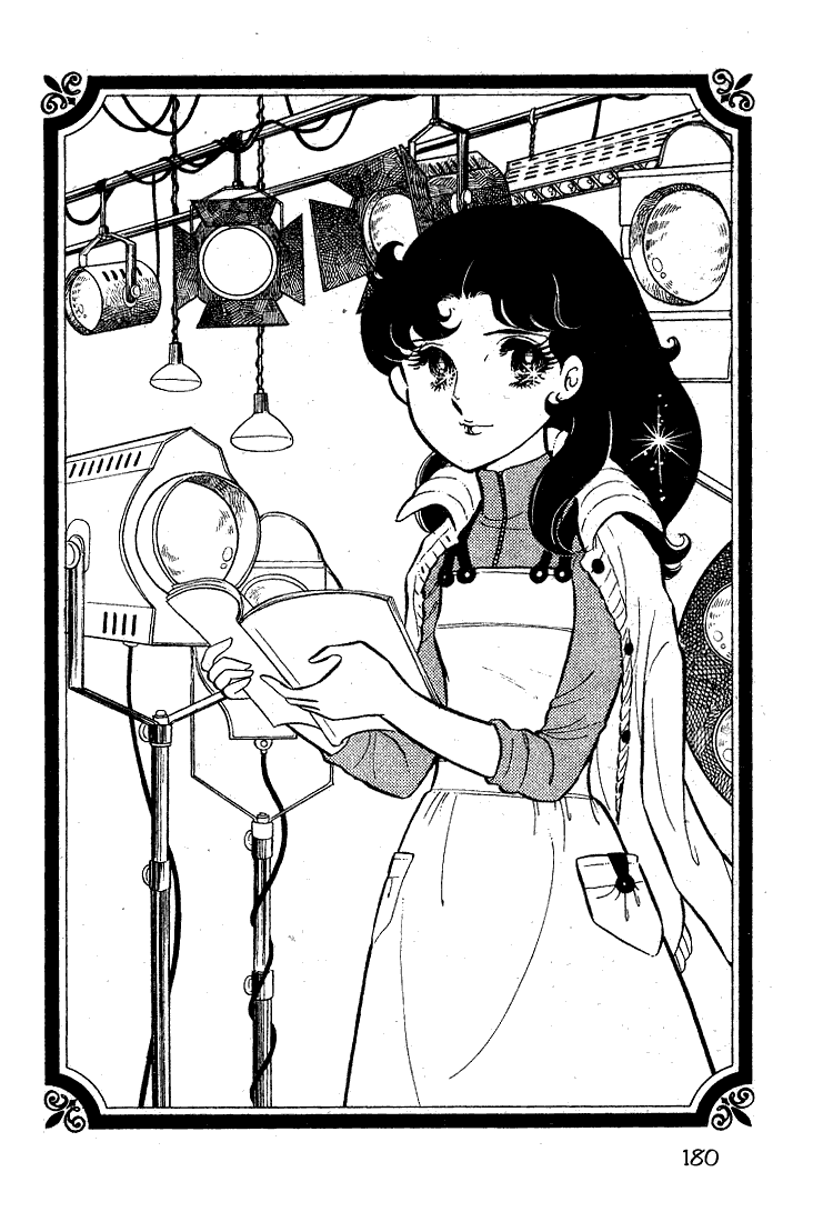 Glass Mask Chapter 15 page 43 - Chapter 15