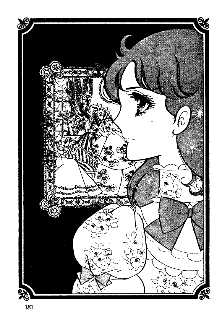 Glass Mask Chapter 15 page 44 - Chapter 15