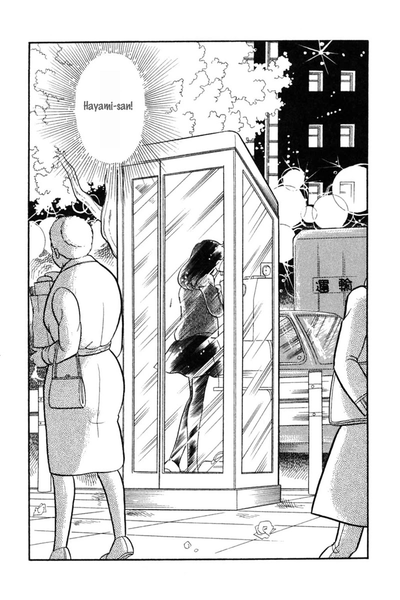 Glass Mask Chapter 150 page 10 - Chapter 150