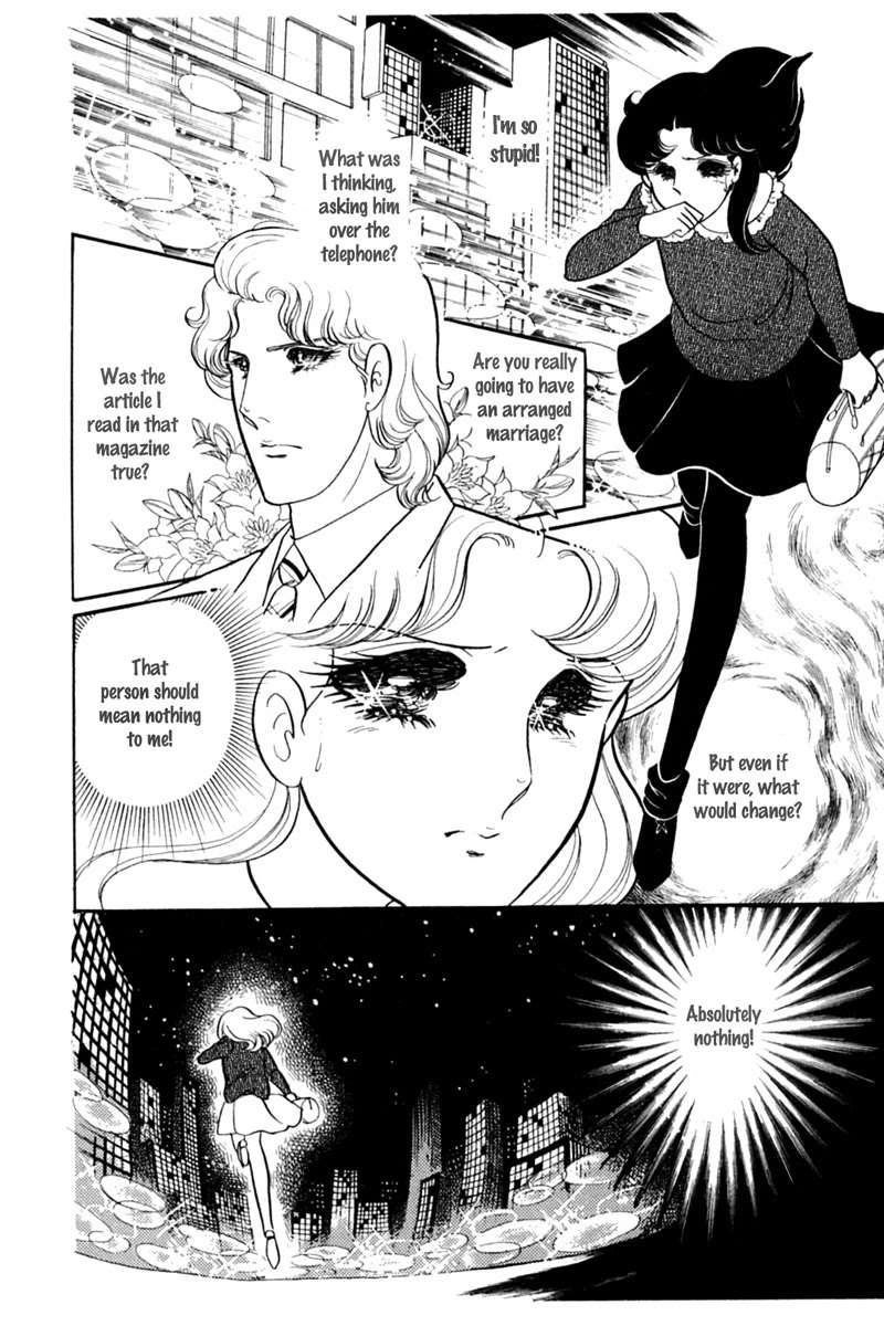 Glass Mask Chapter 150 page 14 - Chapter 150
