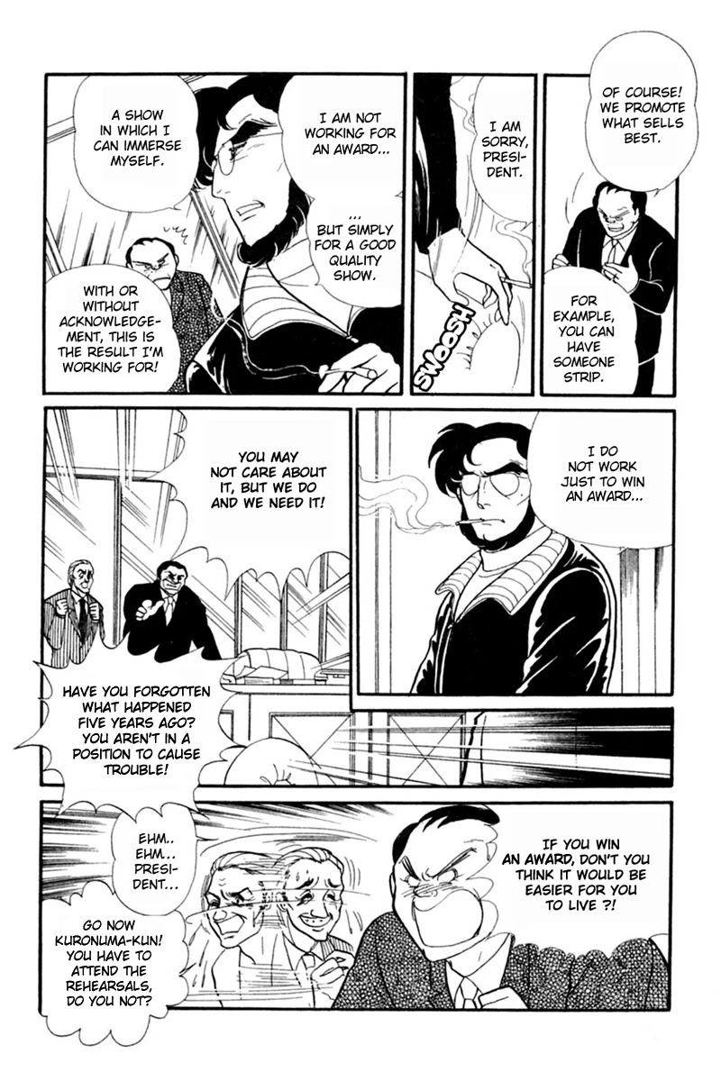 Glass Mask Chapter 150 page 16 - Chapter 150